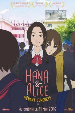 Hana et Alice mènent l'enquête (Hana to Alice Satsujin Jiken) wiflix