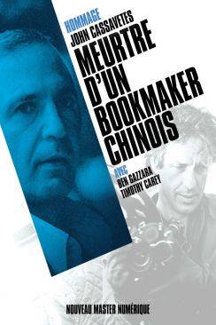Meurtre d'un bookmaker chinois (The Killing of a Chinese Bookie) wiflix