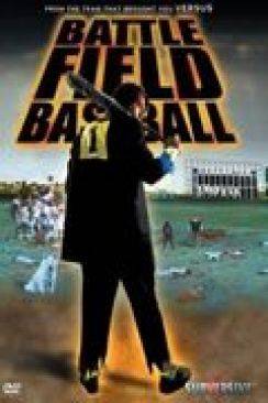 Battlefield Baseball (Jigoku kôshien)