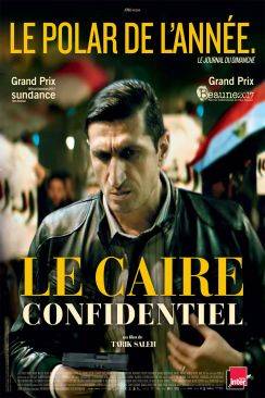 Le Caire Confidentiel (The Nile Hilton Incident) wiflix