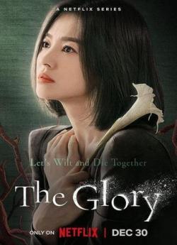 The Glory - Saison 1 wiflix