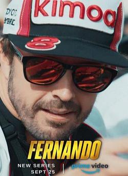 Fernando - Saison 1 wiflix