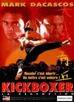 Kickboxer 5 : La Rédemption wiflix