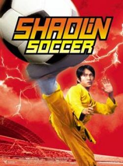 Shaolin Soccer wiflix