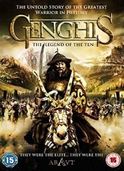 Les Dix guerriers de Gengis Khan wiflix