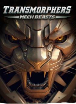 Transmorphers: Mech Beasts wiflix