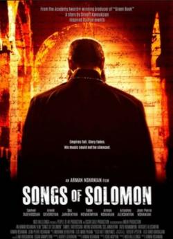 Songs of Solomon (2021) wiflix