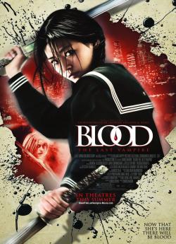 Blood: The Last Vampire wiflix