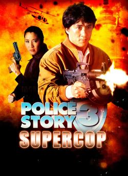Police Story 3: Supercop wiflix