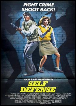 Siege (1984)