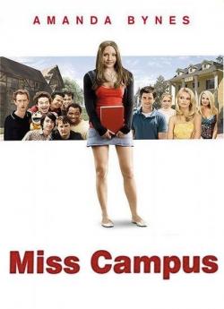 Miss Campus wiflix