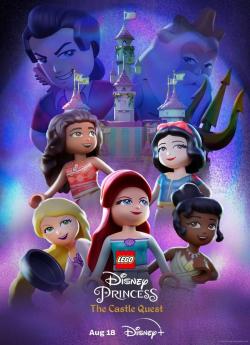 LEGO Princesses Disney : Les Aventures au Château wiflix