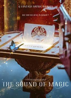 The Sound of Magic - Saison 1 wiflix
