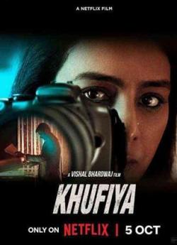 Khufiya: La taupe et l'espionne wiflix
