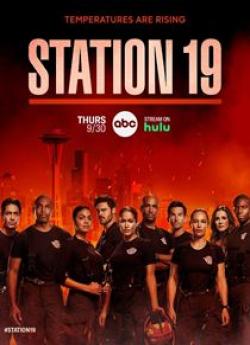 Grey's Anatomy : Station 19 - Saison 5 wiflix