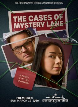The Cases of Mystery Lane wiflix