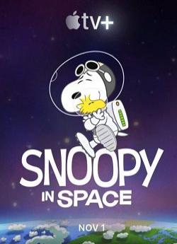 Snoopy dans l'espace - Saison 2 wiflix