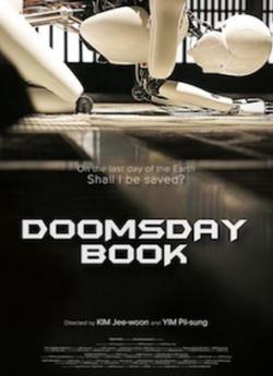 Doomsday Book wiflix