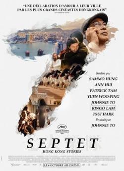 Septet : The Story of Hong Kong wiflix