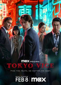 Tokyo Vice - Saison 2 wiflix