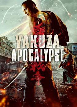 Yakuza Apocalypse wiflix