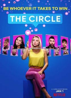 The Circle Game - Saison 2