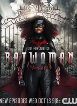 Batwoman - Saison 3 wiflix