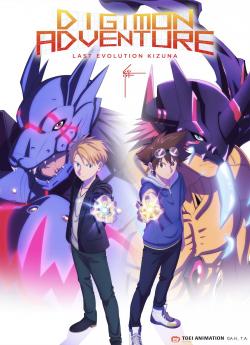 Digimon Adventure : Last Evolution Kizuna wiflix