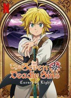 The Seven Deadly Sins: Cursed by Light wiflix