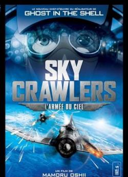The Sky Crawlers wiflix