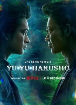 Yu Yu Hakusho - Saison 1