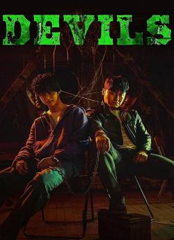 Devils (2023)