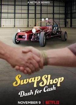 Swap Shop - Saison 1 wiflix