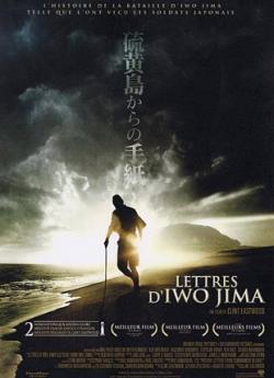 Lettres d'Iwo Jima wiflix