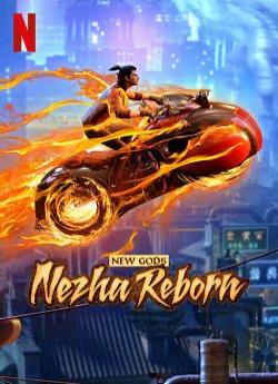 New Gods: Nezha Reborn wiflix