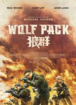 Wolf Pack wiflix