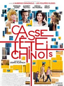 Casse-tête chinois wiflix