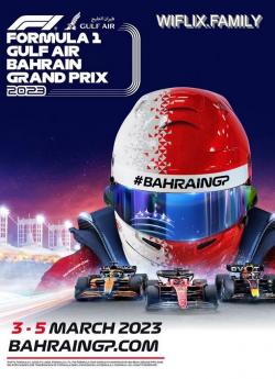 F1 Grand Prix Bahrein - Saison 1