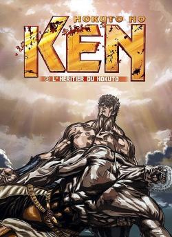 Ken 2, l'héritier du Hokuto