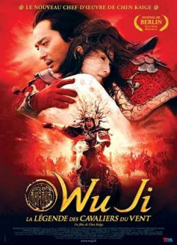 Wu ji, la légende des cavaliers du vent wiflix