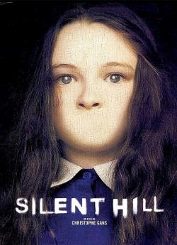 Silent Hill wiflix
