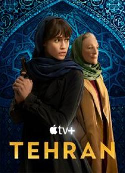 Téhéran - Saison 2 wiflix