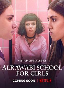 AlRawabi School for Girls - Saison 1 wiflix