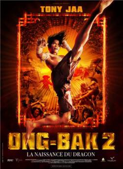 Ong-Bak 2, la naissance du dragon wiflix