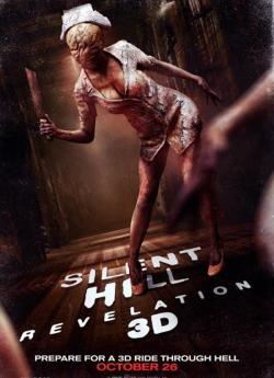 Silent Hill : Révélation wiflix