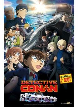 Detective Conan Kurogane no Submarine wiflix
