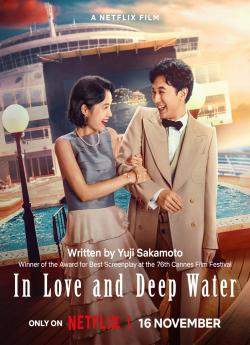 In Love and Deep Water wiflix