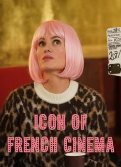 Icon of French Cinema - Saison 1 wiflix