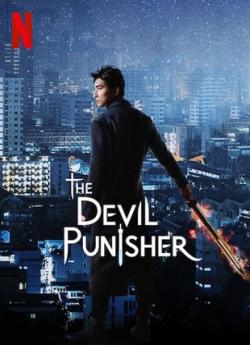 The Devil Punisher - Saison 1