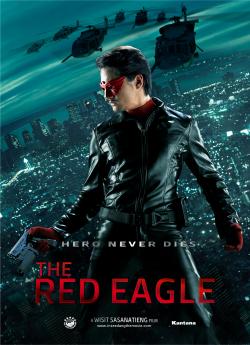 Red Eagle wiflix